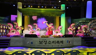 韓國(guó).綠茶樂(lè)曲杜鵑齊上陣，韓國(guó)寶城綜合藝術(shù)節(jié)！
