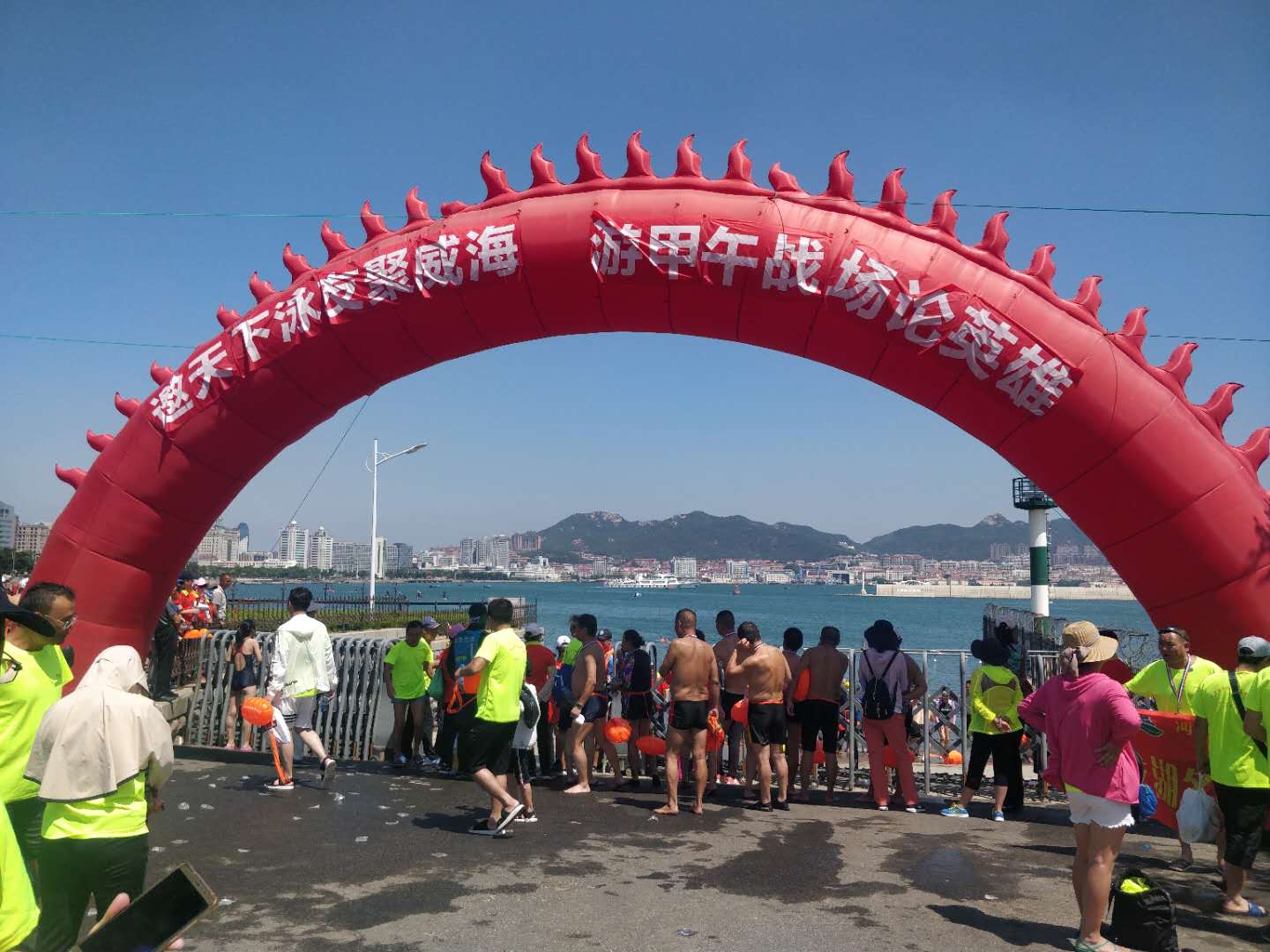 2019年7月韓國仁川游泳協(xié)會會長及理事到訪