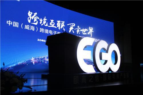 微信圖片_20190510220242.png